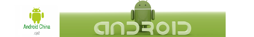 Loja 2 AndroidChina